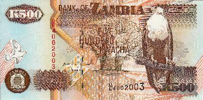 Beschrijving voorzijde: BIRD